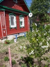 Кольчугино Купить Дом В Городе