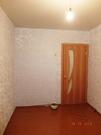 Продажа квартиры, Якутск, Каландаришвили, Продажа квартир в Якутске, ID объекта - 333305455 - Фото 3 Продажа квартиры, Якутск, Каландаришвили, Продажа квартир в Якутске, ID объекта - 333305455 - Фото 3