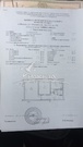 Продажа квартиры, Ижевск, Ул. Пушкинская, Купить квартиру в Ижевске, ID объекта - 323589993 - Фото 1 Продажа квартиры, Ижевск, Ул. Пушкинская, Купить квартиру в Ижевске, ID объекта - 323589993 - Фото 1