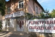 Шполянская 6 симферополь карта