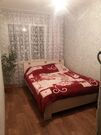 3 ком. в Новостройках, Купить квартиру в Барнауле по недорогой цене, ID объекта - 324728869 - Фото 3 3 ком. в Новостройках, Купить квартиру в Барнауле по недорогой цене, ID объекта - 324728869 - Фото 3