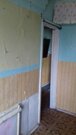 Квартира г.Наволоки, Купить квартиру в Наволоках по недорогой цене, ID объекта - 319699645 - Фото 17 Квартира г.Наволоки, Купить квартиру в Наволоках по недорогой цене, ID объекта - 319699645 - Фото 17