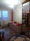 3 ком. в Новостройках, Купить квартиру в Барнауле по недорогой цене, ID объекта - 324728869 - Фото 4 3 ком. в Новостройках, Купить квартиру в Барнауле по недорогой цене, ID объекта - 324728869 - Фото 4