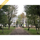 4 980 000 Руб., Офисное помещение, 86 кв.м., Продажа офисов в Перми, ID объекта - 600984987 - Фото 2 4 980 000 Руб., Офисное помещение, 86 кв.м., Продажа офисов в Перми, ID объекта - 600984987 - Фото 2