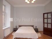 670 €, Аренда квартиры, Улица Лачплеша, Аренда квартир Рига, Латвия, ID объекта - 322885562 - Фото 3 670 €, Аренда квартиры, Улица Лачплеша, Аренда квартир Рига, Латвия, ID объекта - 322885562 - Фото 3