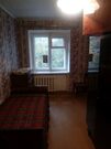 10 000 Руб., Квартира, ул. Щепкина, д.6, Аренда квартир в Ярославле, ID объекта - 332168492 - Фото 7 10 000 Руб., Квартира, ул. Щепкина, д.6, Аренда квартир в Ярославле, ID объекта - 332168492 - Фото 7