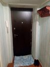10 000 Руб., Квартира, ул. Щепкина, д.6, Аренда квартир в Ярославле, ID объекта - 332168492 - Фото 5 10 000 Руб., Квартира, ул. Щепкина, д.6, Аренда квартир в Ярославле, ID объекта - 332168492 - Фото 5