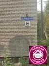 Аренда квартиры, Монино, Щелковский район, Новинское ш.