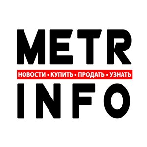 Metr-Info
