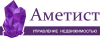 УК "Аметист"
