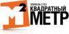 "Квадратный метр"