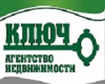 Агентство Недвижимости "КЛЮЧ"