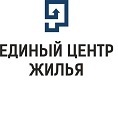 Единый Центр Жилья