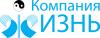 "Компания ЖИЗНЬ"