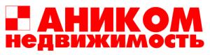 АНИКОМ-Недвижимость