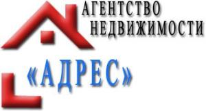 Адрес