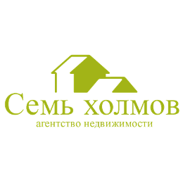 Семь холмов