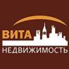 ВИТА - НЕДВИЖИМОСТЬ