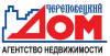 Череповецкий дом