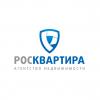 Агентство недвижимости "Росквартира"