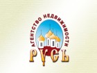 АН "Русь"