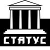 Статус-Н