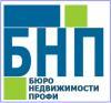 "Бюро Недвижимости Профи"