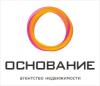 Агентство недвижимости "Основание"