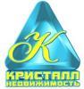 Кристалл Недвижимость
