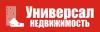 Универсал-Недвижимость Екатеринбург