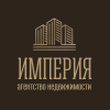 ИМПЕРИЯ