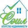 СЭИЛ