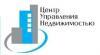 Центр Управления Недвижимостью