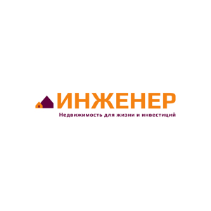 Агентство недвижимости "Инженер"