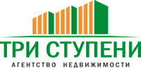 "Три Ступени"