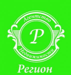 Агентство недвижимости "РЕГИОН"