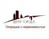 Центр Города