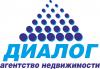 Агентство недвижимости "Диалог"