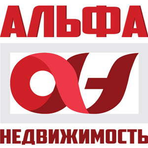Агентство "Альфа-Недвижимость"