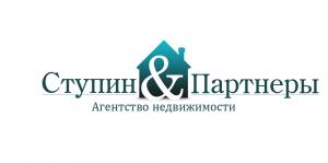 Агентство недвижимости "Ступин и Партнеры"