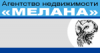 Агентство недвижимости МЕЛАНА
