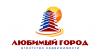 АН ЛЮБИМЫЙ ГОРОД