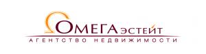 "Агентство Недвижимости"Омега-Эстейт"