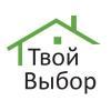 Твой Выбор