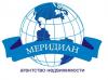 Меридиан