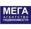 МЕГА