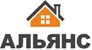 Альянс