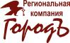 ГородЪ