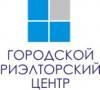 Городской Риэлторский Центр