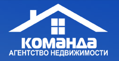 Агентство недвижимости "Команда"